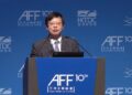 Ding-Xuedong-Asian-Financial-Forum