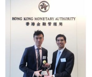 Fred Ngan (left) receiving Best FinTech Awards 2017 